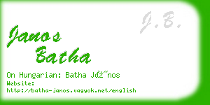 janos batha business card